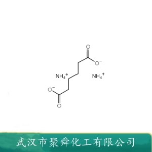 己二酸铵 19090-60-9 电解电容原料 中高压铝箔给电剂