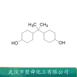 氢化双酚A 80-04-6 环氧树脂原料 用于汽车涂料等方面
