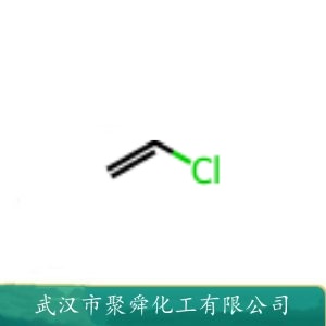 聚氯乙烯 9002-86-2 作聚氯乙烯塑料制品的原料