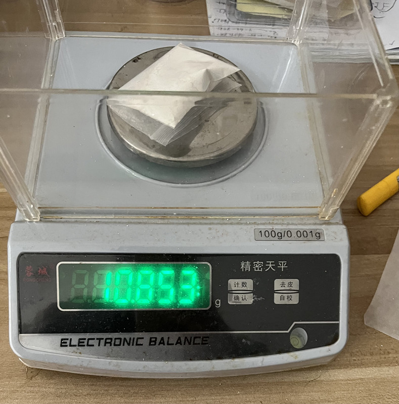 西洛多辛 160970-54-7