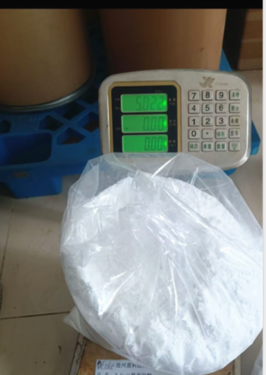 达卡巴嗪 4342-03-4