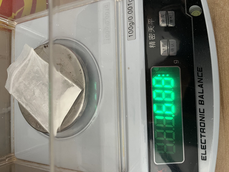 4-(三氟甲基)苄基氯 939-99-1