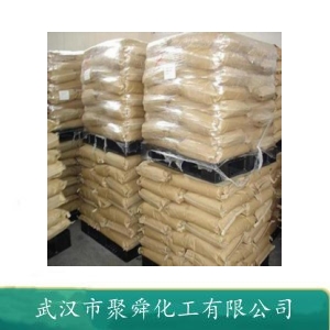 二甲基联苯二异氰酸酯 91-97-4 中间体  有机原料