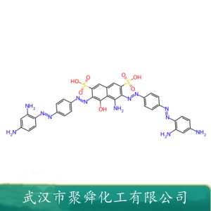 直接耐晒黑G 6428-31-5 染色和直接印花 用于调色光