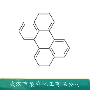 苝 198-55-0 有机合成中间体 光电池材料 