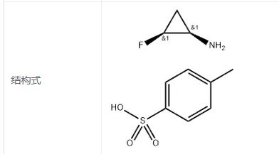 图片.png 图片.png