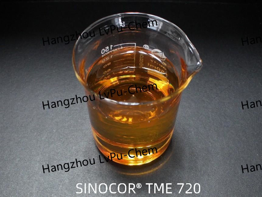 水性铜缓蚀剂 88477-37-6