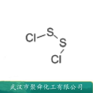 二氯化二硫 10025-67-9 用于橡胶的低温硫化剂和黏接剂