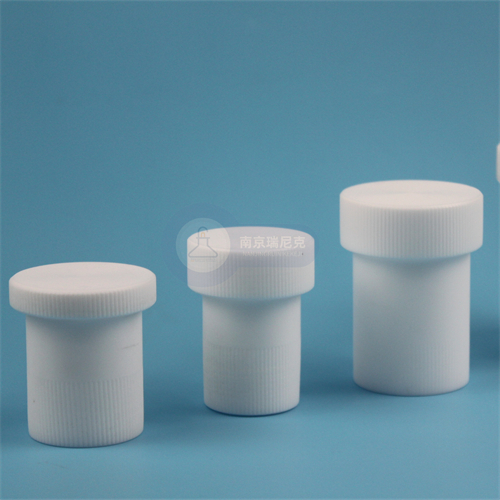 湿法消解实验用耐强酸碱PTFE消解瓶聚四氟乙烯消煮瓶50ml