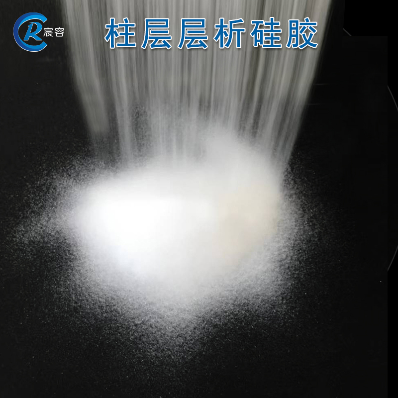 催化剂载体色谱担体200-300目层析用柱层析硅胶