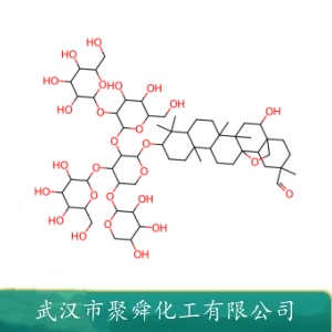 皂角苷  8047-15-2 作乳化剂 发泡剂