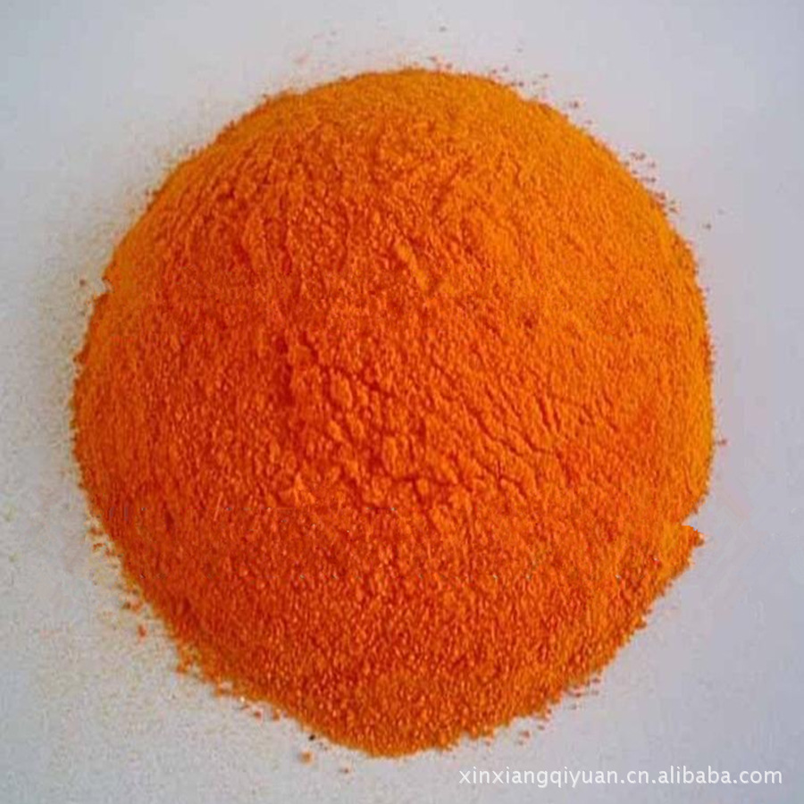 4,5-二碘-2-甲基-2H-1,2,3-三唑