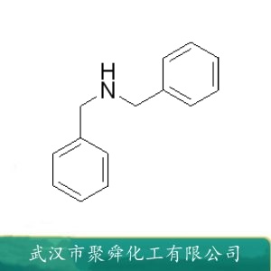 二苄胺 103-49-1 合成橡胶 塑料固化的熟化剂