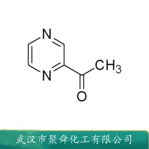 2-乙酰基吡嗪 22047-25-2 香精香料 食品添加剂