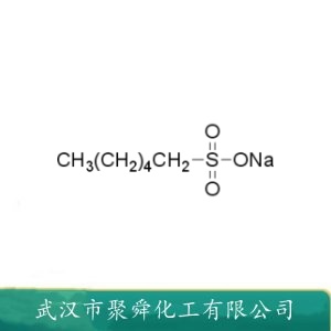 1-己烷磺酸钠 2832-45-3 离子对缔合剂 中间体