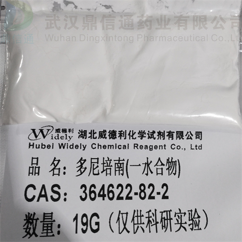 多尼培南(一水合物)