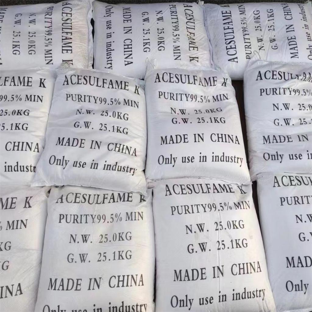 氨基磺酸 5329-14-6