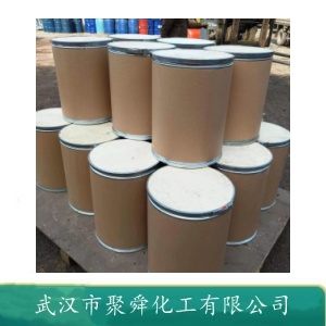 2,4-二羟基苯乙酮 89-84-9 有机合成原料 中间体