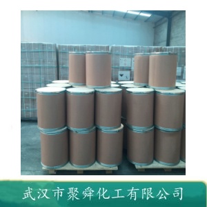 盐酸乙脒 124-42-5 中间体 有机合成原料