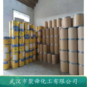 邻三氟甲基苯甲酸 433-97-6 中间体 有机原料