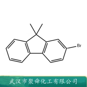 9,9-二甲基-2-溴芴 28320-31-2 光电材料中间体