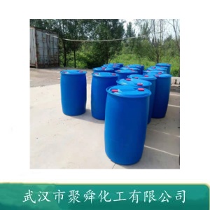 4-氯苯乙胺 156-41-2 中间体 