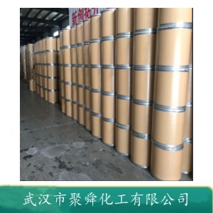 3-亚苄基酞 575-61-1 中间体 