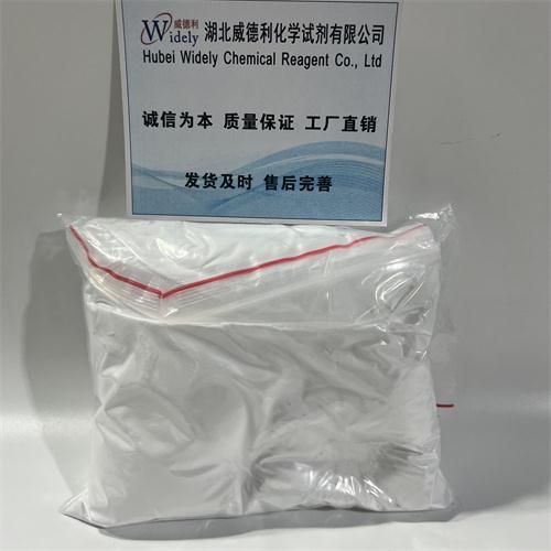 卡托普利 (2)_副本.jpg 卡托普利 (2)_副本.jpg