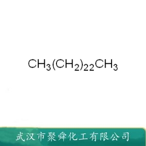 二十四烷 646-31-1 气相色谱分析标准 有机合成