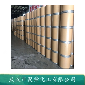 2，6-二羟基甲苯 608-25-3 染料的制备 