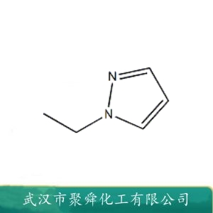 1-乙基吡唑 2817-71-2 有机原料 中间体