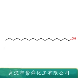 鲸蜡硬脂醇 67762-27-0 W/O乳化剂膏体 纺织助剂