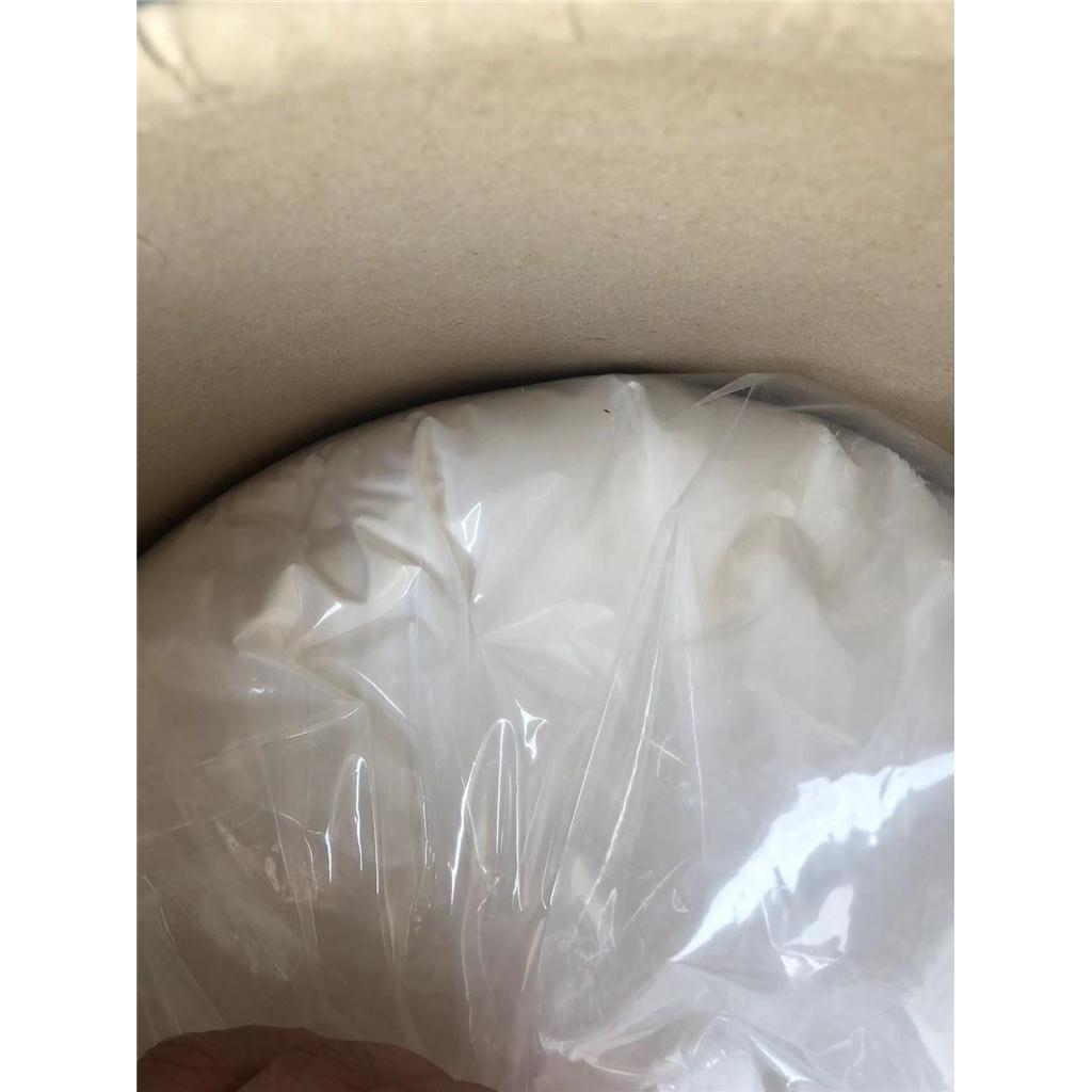 4,4-二氨基苯砜（DDS) 80-08-0