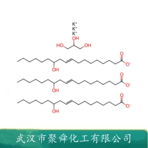蓖麻油酸钾 8013-05-6 用于水性涂料、油墨