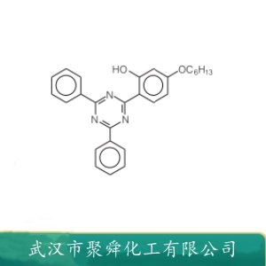 紫外线吸收剂UV-1577 147315-50-2 三嗪类紫外线吸收剂 