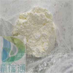 70630-17-0精甲霜灵；甲醇中精甲霜灵98%|结构式|中间体|科研材料|实验试剂