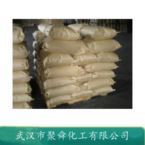 2-羟基苯并咪唑 615-16-7 有机颜料中间体 