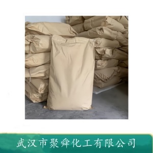 1,3-二甲基-6-氨基脲嘧啶  6642-31-5 中间体 有机原料