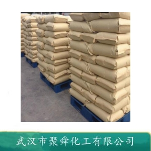  3-氯苯酐 117-21-5 染料中间体 蒽醌系列染料合成