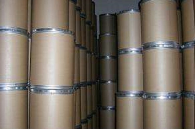 英文名称：(S)-2-Benzothiazolyl (Z)-2-(2-aminothiazole-4-yl)-2-methoxycarbonylmethoxyiminothioacetate