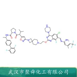 双椰油烷基二甲基氯化铵 61789-77-3 乳化剂 玻璃纤维柔软剂