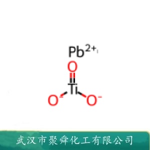 钛酸铅 12060-00-3 用作涂料颜料 复合电子陶瓷