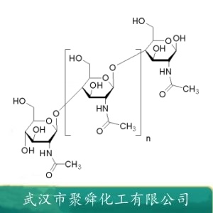 甲壳素 1398-61-4 作吸附澄清剂 增稠剂
