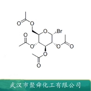 乙酰溴-α-D-葡萄糖 572-09-8 中间体 制备苷类衍生物