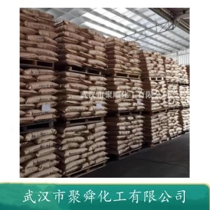 2-苄基丙烯酸 5669-19-2 中间体