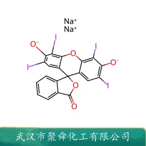 赤藓红B 16423-68-0 人造染料 用于开发动物模型