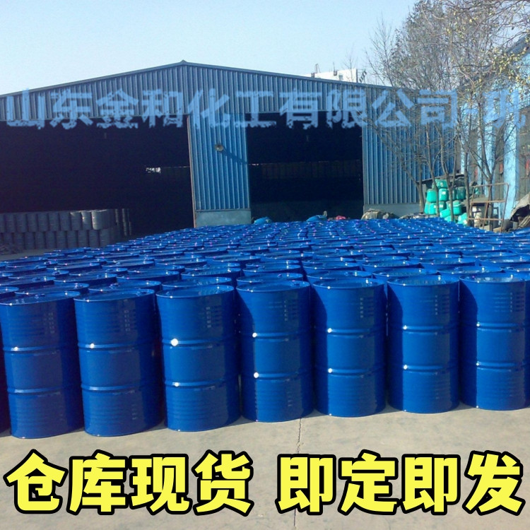  桶装国标99高浓度一乙胺企业 小样品试剂分析纯 