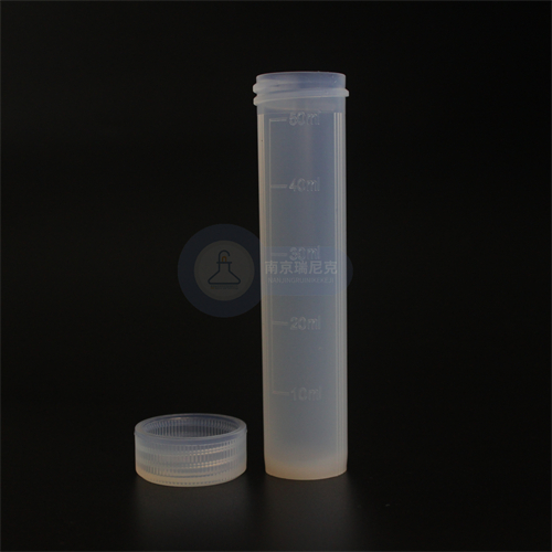 50ml带刻度透明可视PFA消解管耐受强酸碱