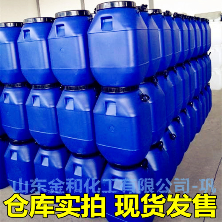桶装国标99高浓度二乙二醇乙醚企业 小样品试剂分析纯 