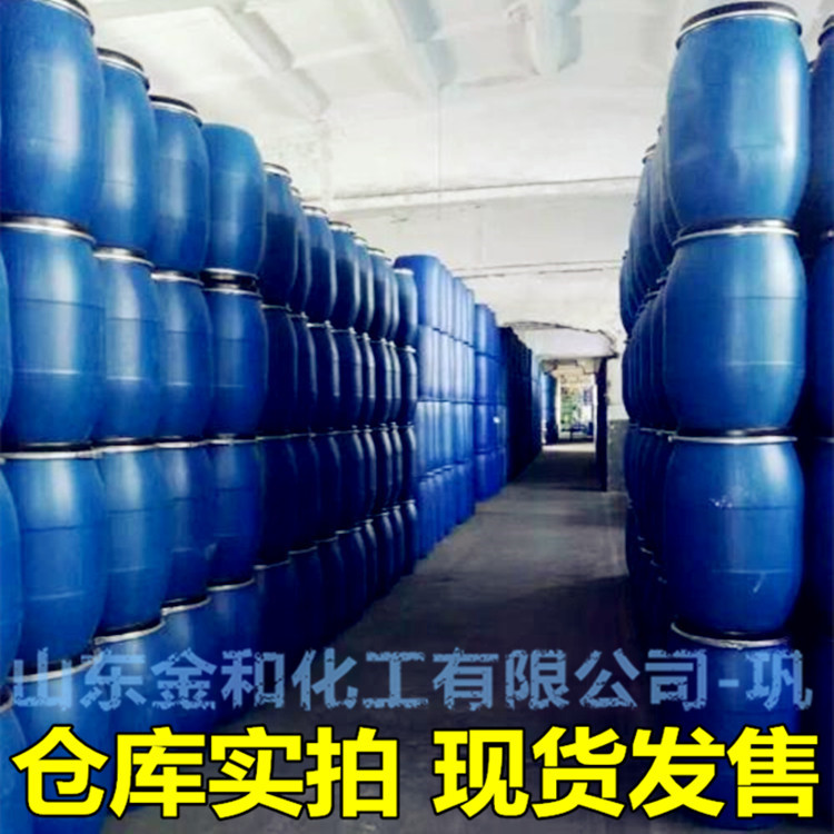 桶装国标99高浓度二乙二醇乙醚企业 小样品试剂分析纯 
